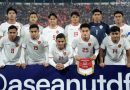 <span style='color:#ff0000;font-size:12px;'>Piala AFF 2024 </span><br> Begini Komentar Erick Thohir Usai Timnas Indonesia Kalah dari Vietnam di Piala AFF 2024