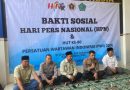 <span style='color:#ff0000;font-size:12px;'>Ramadhan 2026 </span><br> PWI Sidoarjo Baksos HPN di Bulan Ramadhan, Berbagi dengan Anak Yatim