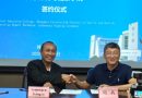 <span style='color:#ff0000;font-size:12px;'>Pendidikan </span><br> Kolaborasi Unesa dan Shanghai University di Bidang Pendidikan Olahraga dan Kesehatan