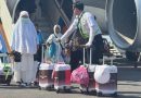 <span style='color:#ff0000;font-size:12px;'>Haji 2026 </span><br> Debarkasi Haji 2026 Resmi Berakhir, Bandara Juanda Antar Pulang 43.881 Jamaah dengan Lancar