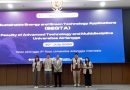 <span style='color:#ff0000;font-size:12px;'>Pendidikan </span><br> SEGTA 2026 Unair Perluas Kolaborasi Internasional dan Penerapan Teknologi Hijau