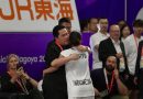 <span style='color:#ff0000;font-size:12px;'>Asian Games 2026 </span><br> Sumaya Raih Perak Disaksikan Langsung Menpora Erick Thohir, Teqball Hadirkan Perak Pertama untuk Indonesia di Asian Games 2026
